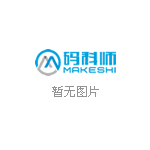 2019年10月信純緊固件”泰國之旅“