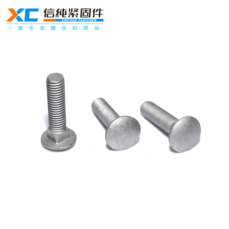 達(dá)克羅馬車(chē)螺栓1.jpg