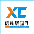 面對(duì)“非標(biāo)件詢(xún)價(jià)”，緊固件企業(yè)的“囧”況！