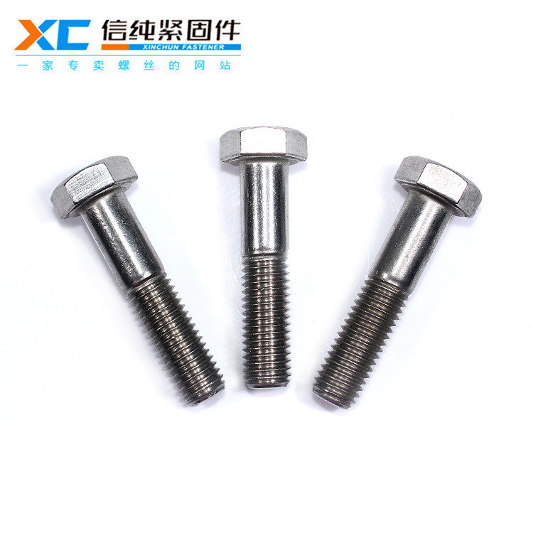 中美貿(mào)易戰(zhàn)打響了！信純君帶你了解下美國螺…